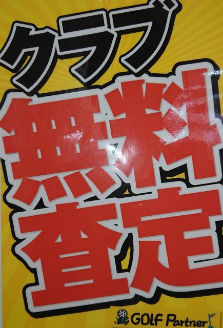 _20171125_104610.JPG