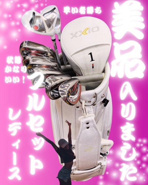 暑い日は - 15.png