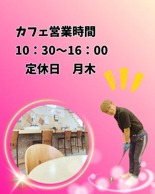 暑い日は - 18.jpeg