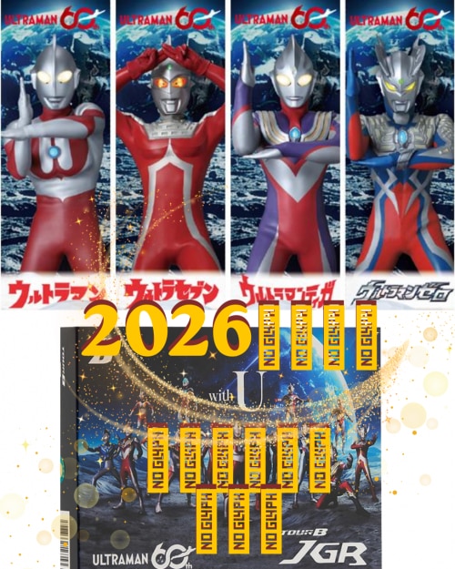 スコッティキャメロン.png
