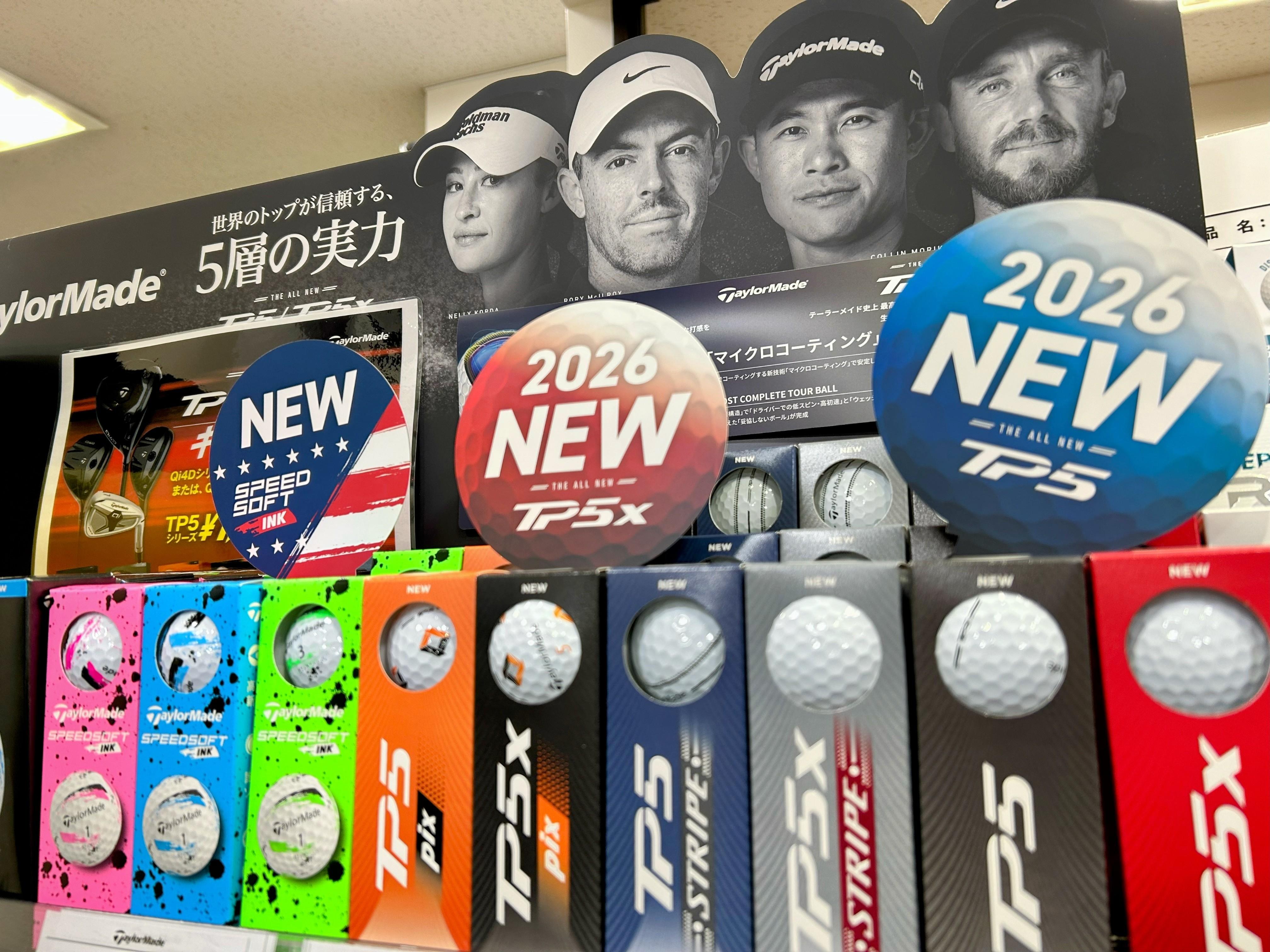 テーラーメイドゴルフボール　NEW　TP5シリーズ入荷！