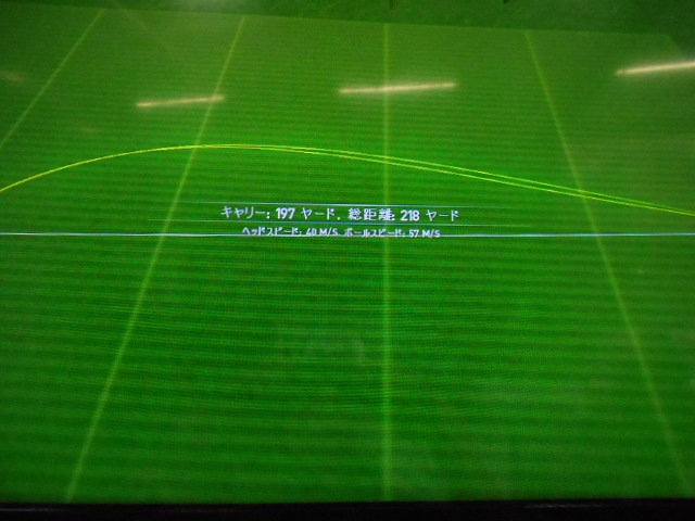 DSCN0412.JPG