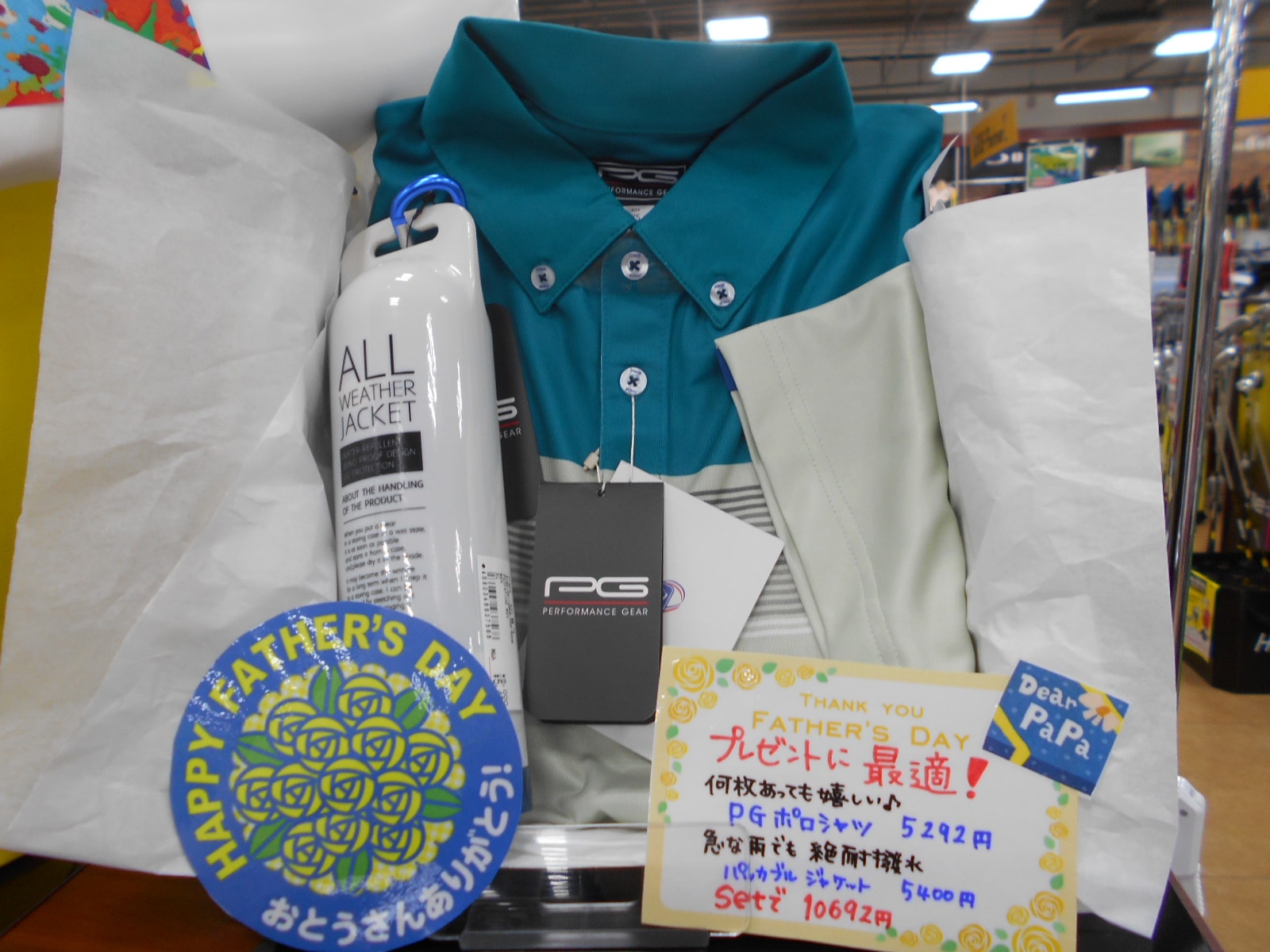 DSCN0900[1].JPG