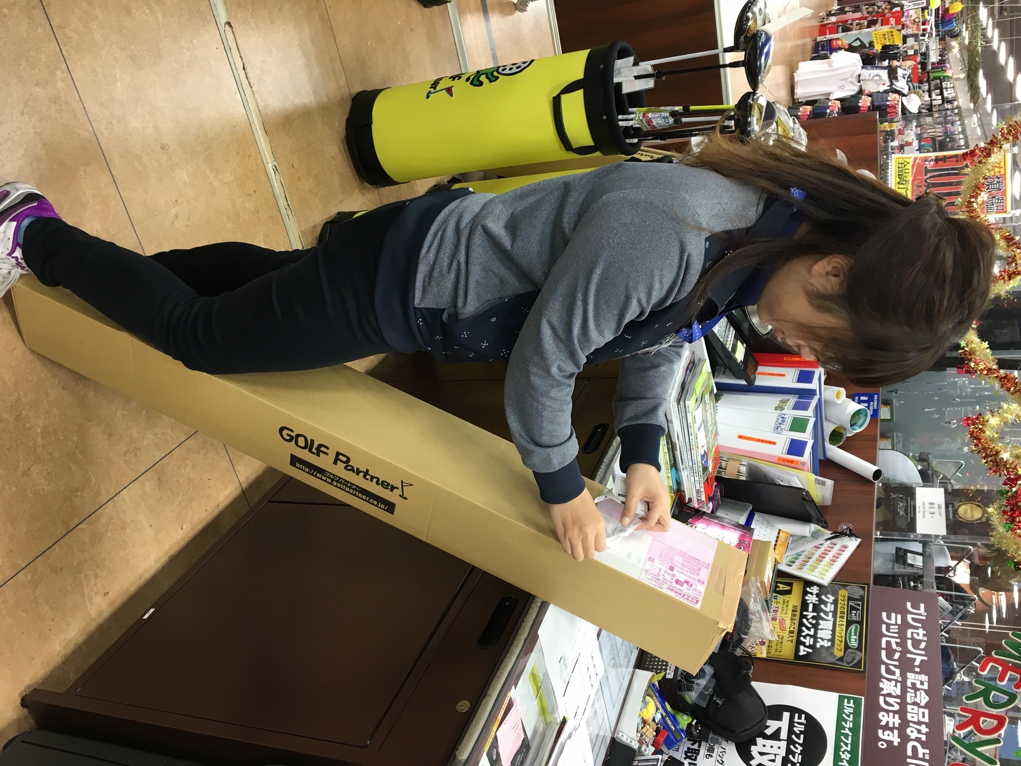 羽根田さん.jpg