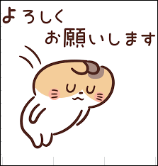 ※臨時休業のお知らせ※