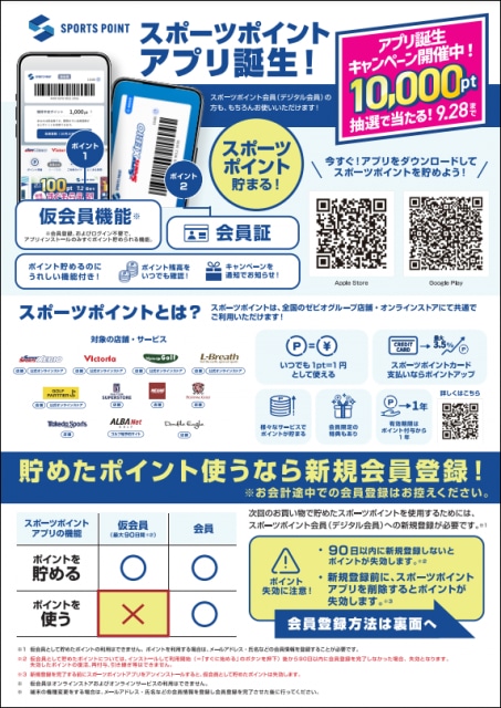 20250801153641-46460fed5becefe02dd1abf469d704be318a7e46.PNG