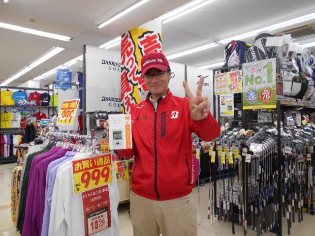 DSCN4688.JPG