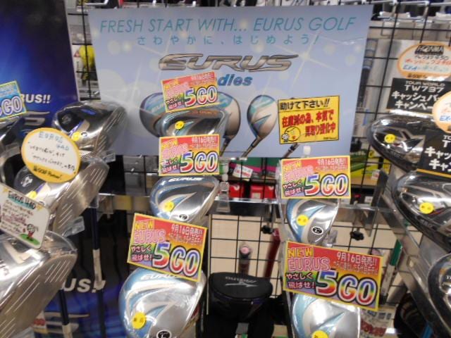 DSCN4824.JPG