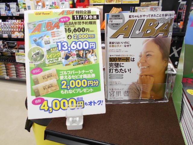 DSCN4838.JPG
