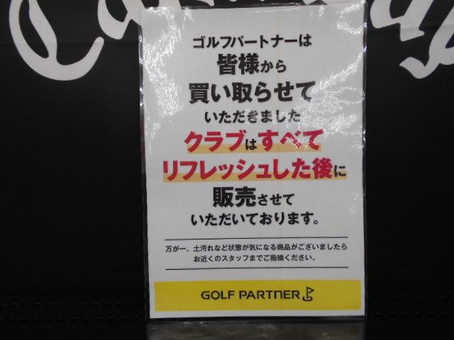 ☆☆　ピカピカ　☆☆