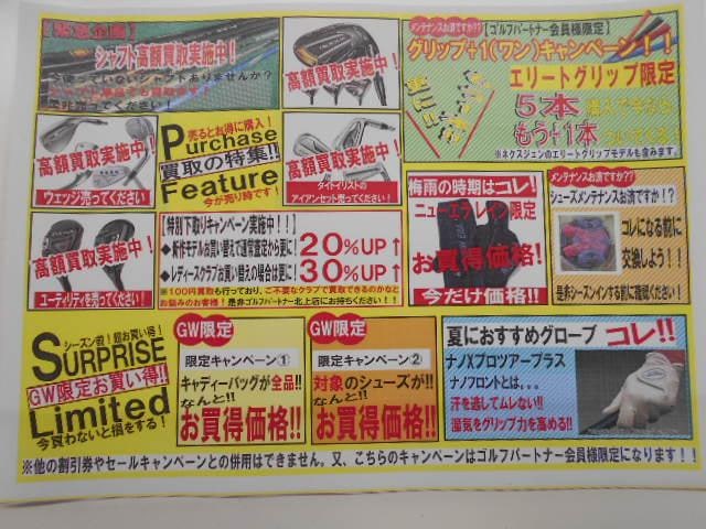 DSCN5918.JPG