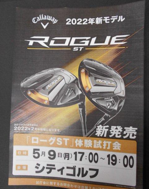 DSCN5925.jpg