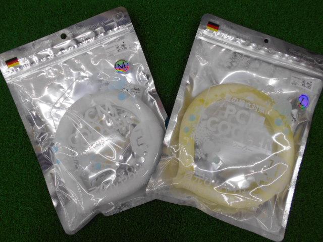 DSCN5938.JPG
