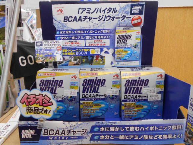 DSCN5941.JPG