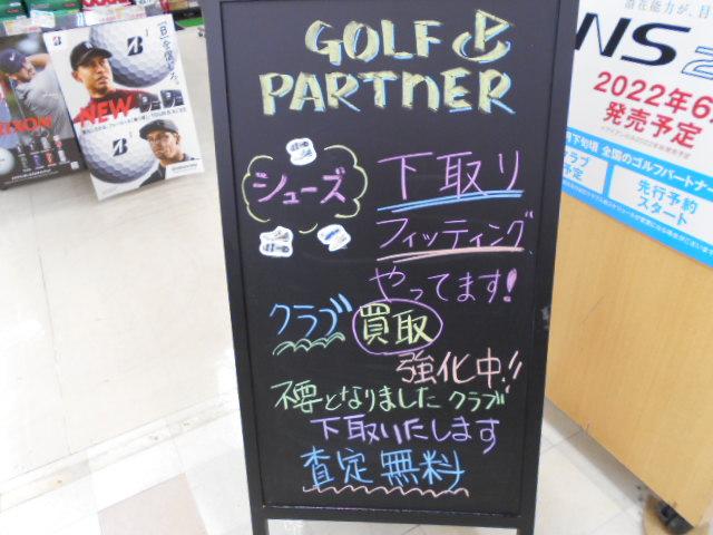 DSCN5942.JPG