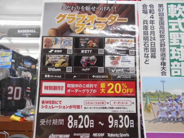 DSCN5963.JPG