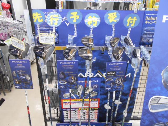 PARADYMの試打クラブ入荷しました！！