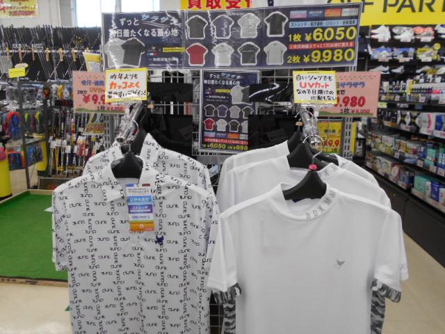 クランクポロシャツいかがですか？
