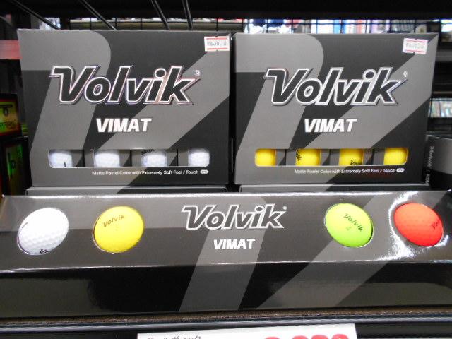Volvik VIMAT 新登場！！