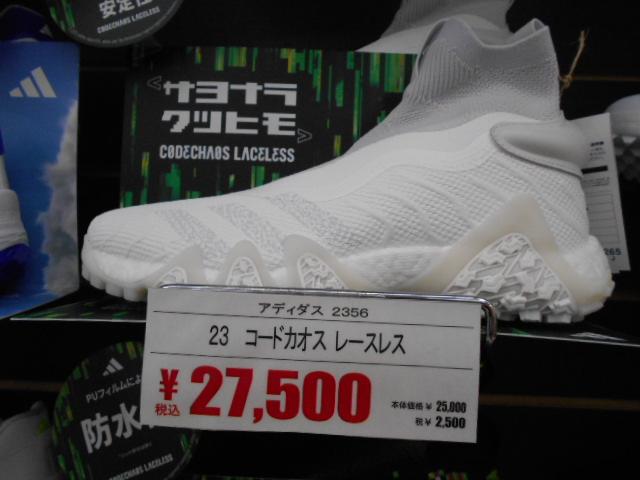 DSCN6081.JPG