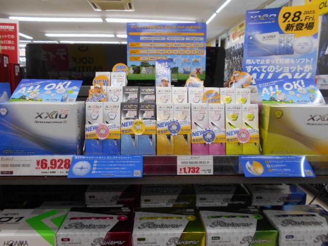 XXIOから新作ボール登場しました！