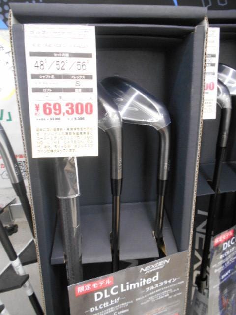 DSCN6103.JPG