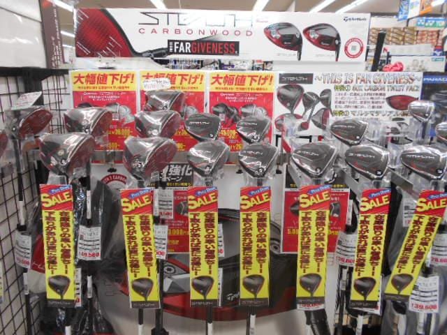 DSCN6110.JPG