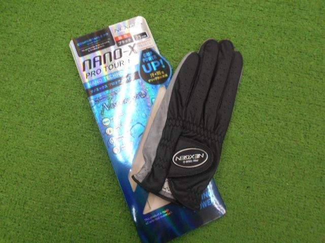 NEXGENグローブから新色登場☆