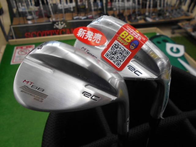 DSCN6128.JPG