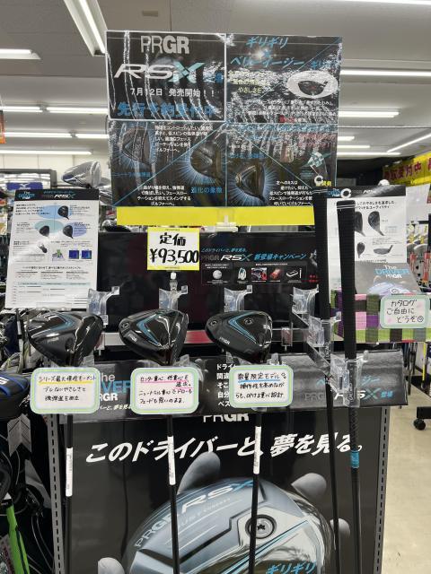 プロギア　ＲＳ-Ｘ　試打クラブ入荷してます♪