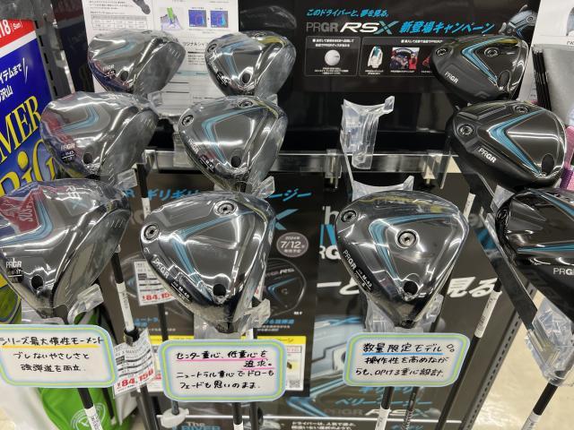 プロギア　ＲＳＸ入荷してます♪