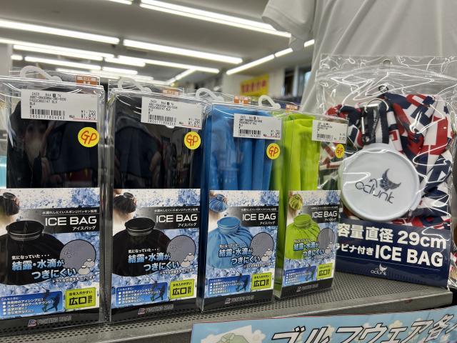 熱中症対策グッズあります！