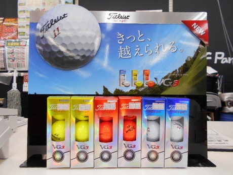 DSCN4490.JPG