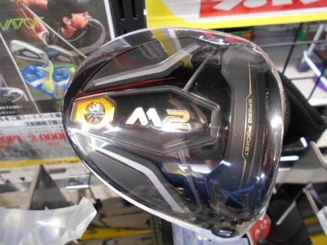 DSCN4491.JPG
