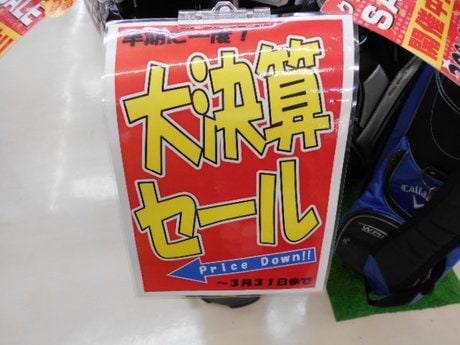 DSCN4507.JPG