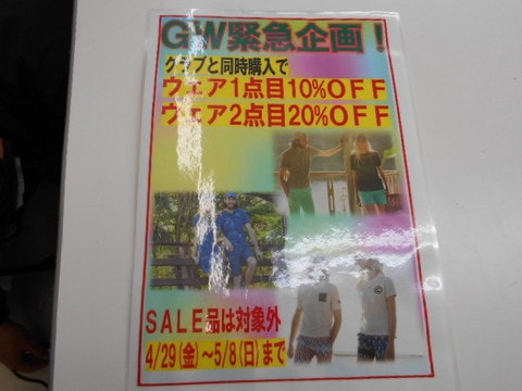 DSCN4546.JPG