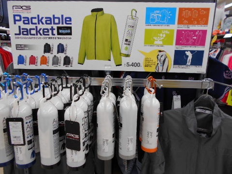 DSCN4551.JPG