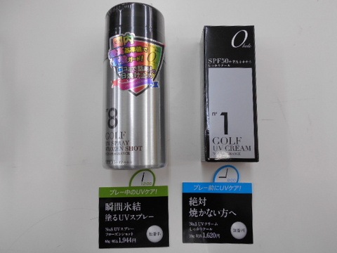 DSCN4565.JPG