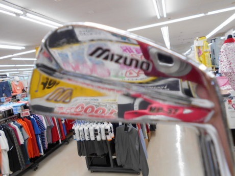 DSCN4576.JPG