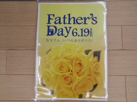 DSCN4580.JPG