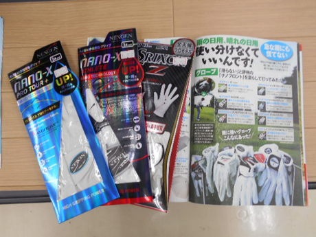 DSCN4581.JPG