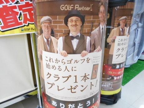 DSCN4610.JPG