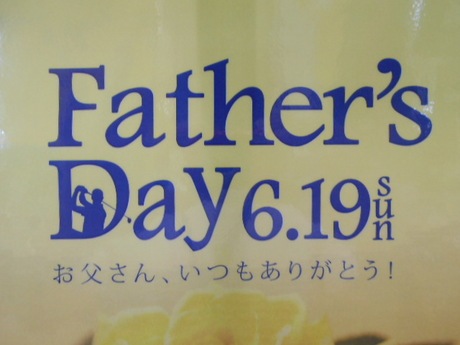 DSCN4612.JPG