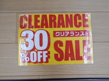 DSCN4624.JPG