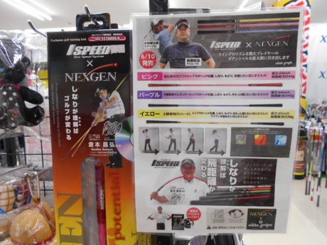 DSCN4650.JPG