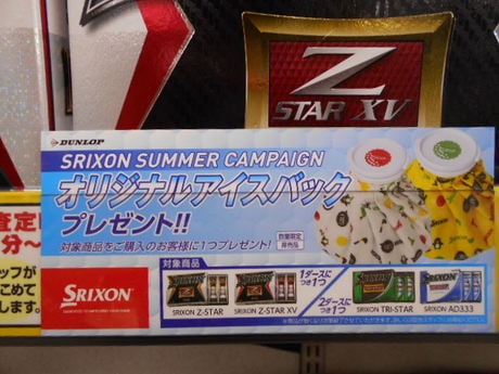 DSCN4669.JPG