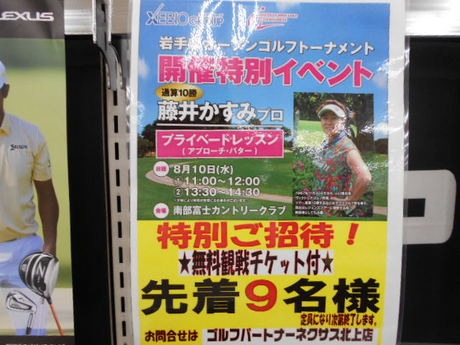 DSCN4672.JPG