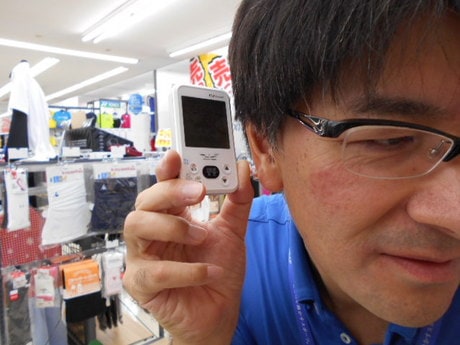 DSCN4693.JPG