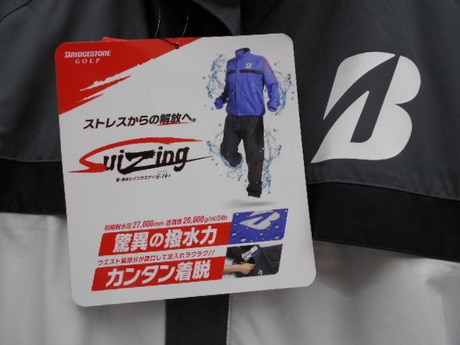 DSCN4695.JPG
