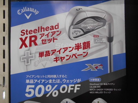 DSCN4705.JPGのサムネール画像